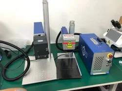 Fiber Laser Marking Machine